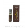 Rukni Attar French Fragrance 6ml