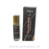 Rukni Attar French Fragrance 6ml