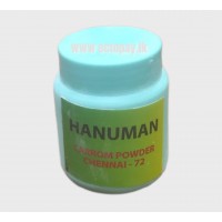 HANUMAN CARROM POWDER 40g