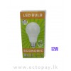 ECONOMIC LED BULB 9W, 12W, 15W, 18W, 25W