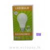ECONOMIC LED BULB 9W, 12W, 15W, 18W, 25W