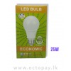 ECONOMIC LED BULB 9W, 12W, 15W, 18W, 25W