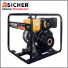 Sicher Diesel Engine Water Pump:3". 6hp. Recoil (Pull Start). M/NO: SH-DEP75 #SH-ENGPUMP7.0HP-3"D