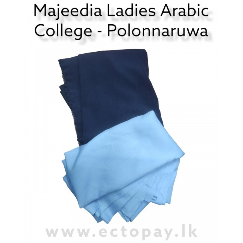 Majeediya Ladies Ara...
