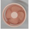 LEVER MOVING POWER SUPLY FAN S18