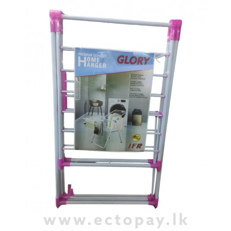 Glory premium Quality Home Hanger Cloth Track