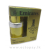 Emirates Attar French Fragrance 6ml