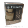 Emirates Attar French Fragrance 6ml