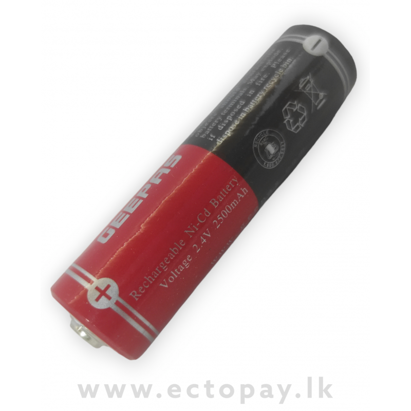 GEEPAS RECHARGEABLE ...