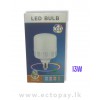 ECONOMIC LED BULB 9W, 13W, 18W, 28W