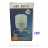 ECONOMIC LED BULB 9W, 13W, 18W, 28W