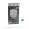 ECONOMIC LED BULB 9W, 13W, 18W, 28W