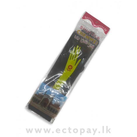 SHUTELE CHENWEI Hand gloves for Abaya