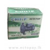 CHIMP WATER PUMP CPM-130