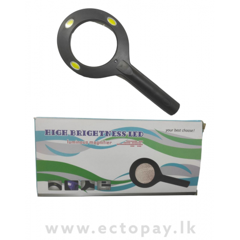 HIGH BRIGHTNESS LED Luminous Magnifier