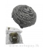 Elephant HD No.1 Metal cleaning ball 