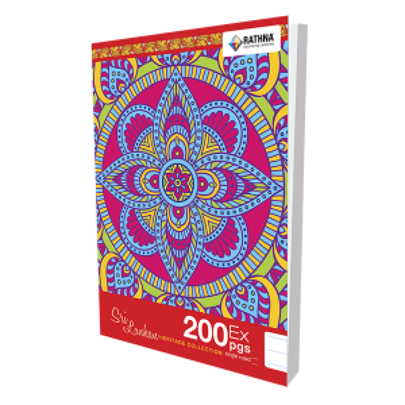 RATHNA EXERCISE BOOK...