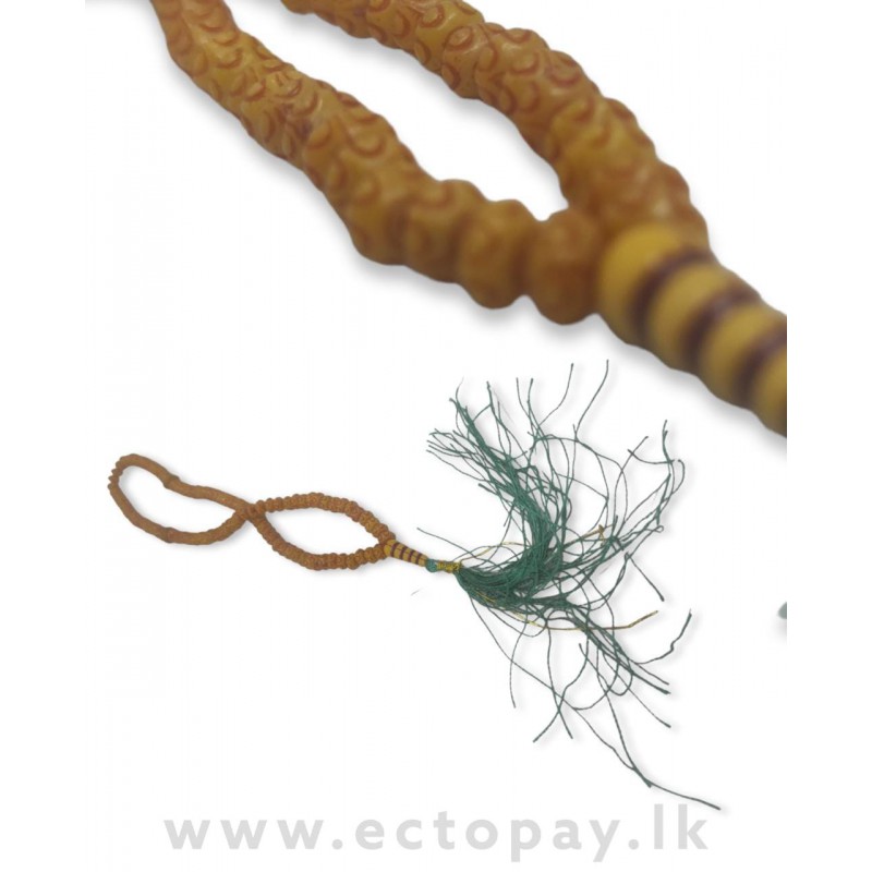 Thasbeeh Beads (Medi...