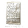 Comfort Turkish Musalla - Cushion type - Big size