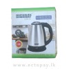 HIGHRAY ELECTRIC KETTLE 1.8L HEK-1800
