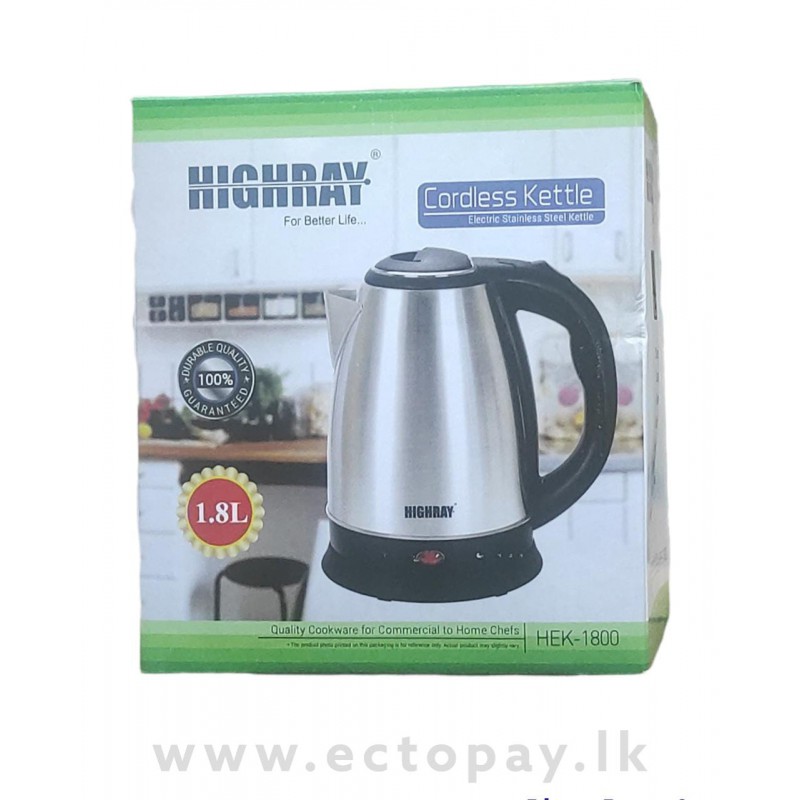 HIGHRAY ELECTRIC KET...