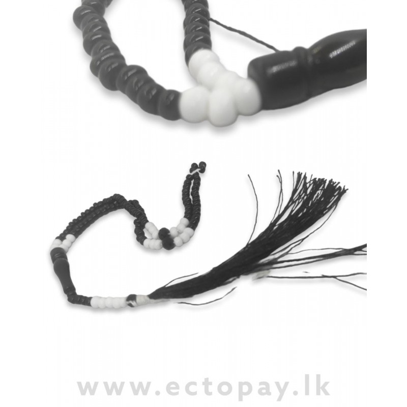 Thasbeeh Beads (Smal...