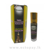 Aalim Perfumes Attar Fren...