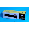 AIKO Super RECHARABLE TORCH 1W LED AS-565