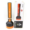 AIKO SUPER RECHARABLE TORCH AS-685