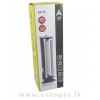 AIKO SUPER RECHARABLE TORCH With Tube light AS-719