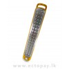 AIKO Super LED Rechargeable Emergency Light 48x05w