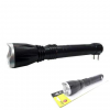 AIKO SUPER RECHARABLE TORCH AS-833