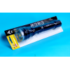 AIKO SUPER RECHARABLE TORCH 1W LED AS-531