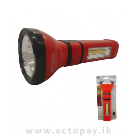 BOERJIA RECHARABLE TORCH BEJ-8860
