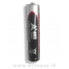 AIKO Super Battery Super Heavy Duty  Size: AAA