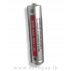 AIKO Super Battery Super Heavy Duty  Size: AAA