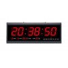 TINGIANG DIGITAL WALL CLOCK (Hall Clock) TL-4819