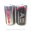 AIKO Super Super Heavy Duty Battery Size: D for torch 
