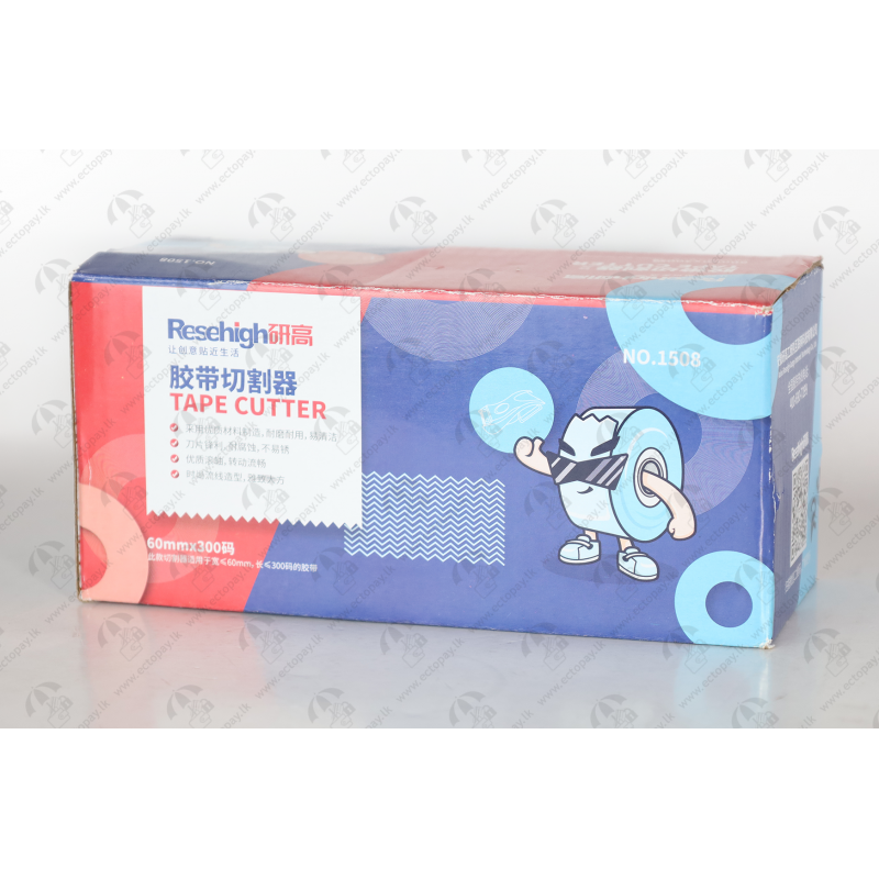 Tape Cutter / Tape D...