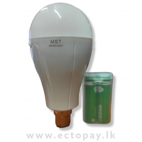 OKGO NEW EMERGENCY BULB 20W FA-E3920 (Include 2 battery)