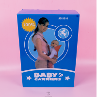 BABY CARRIERS JB 8610