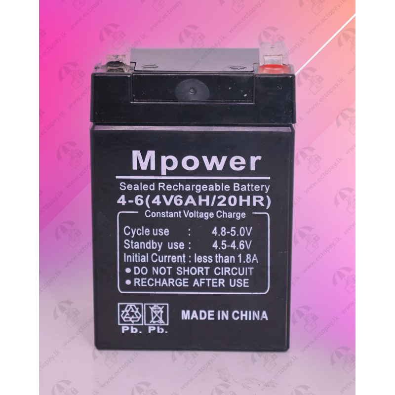 Mpower Sealed Rechar...