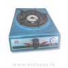 KAWASHI GAS COOKER 1BNR GC74