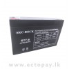 SKC-ROCK SEALED RECHARGE BATTERY (6V7AH/20HR) ST7-6