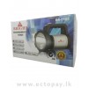 BRIGHT SEARCH LIGHT BR-9155 (5W)