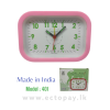 Galaxy Alarm Clock Made in India 401