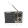 PANOSOANICS 4 Band Rechargeable Radio Player 20W RCF-51, RCF-61, RCF-71