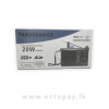PANOSOANICS 4 Band Rechargeable Radio Player 20W RCF-51, RCF-61, RCF-71