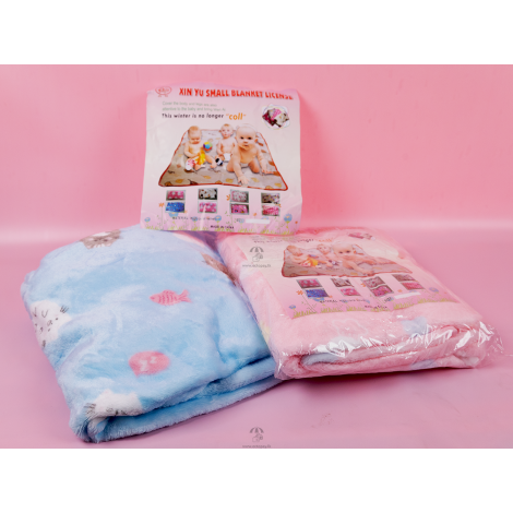 XIN YU HIGH CORAL VELVET BABY BLANKET