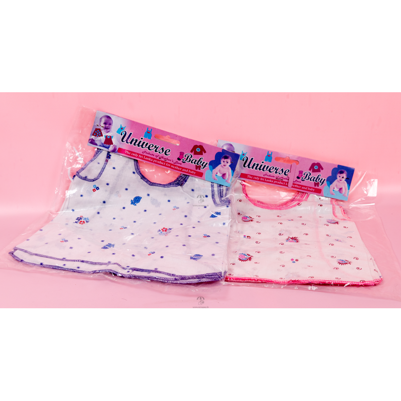 BORN BABY COTTON  SUITE (...
